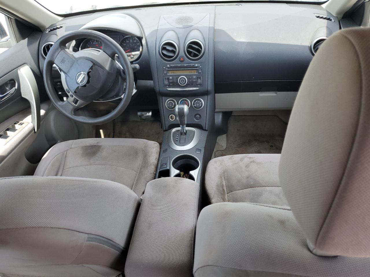 JN8AS5MT5CW269228 2012 Nissan Rogue S