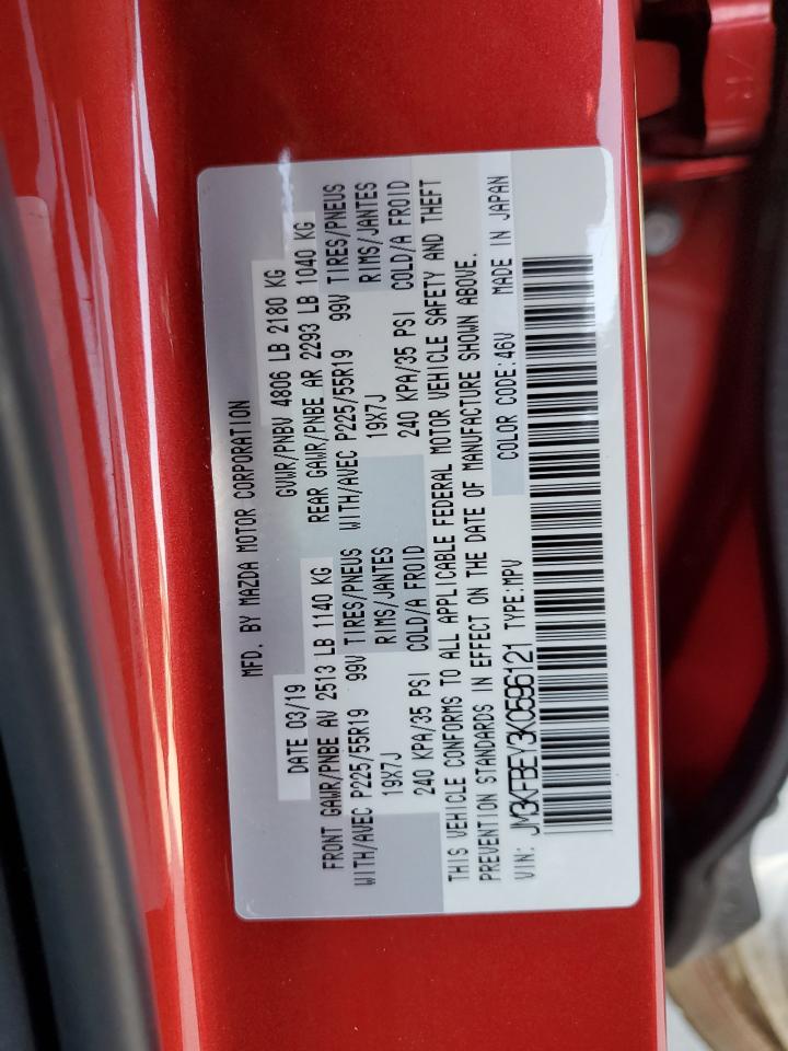 JM3KFBEY3K0596121 2019 Mazda Cx-5 Signature