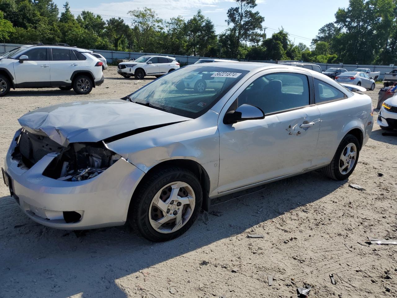 1G2AL15F477297133 2007 Pontiac G5