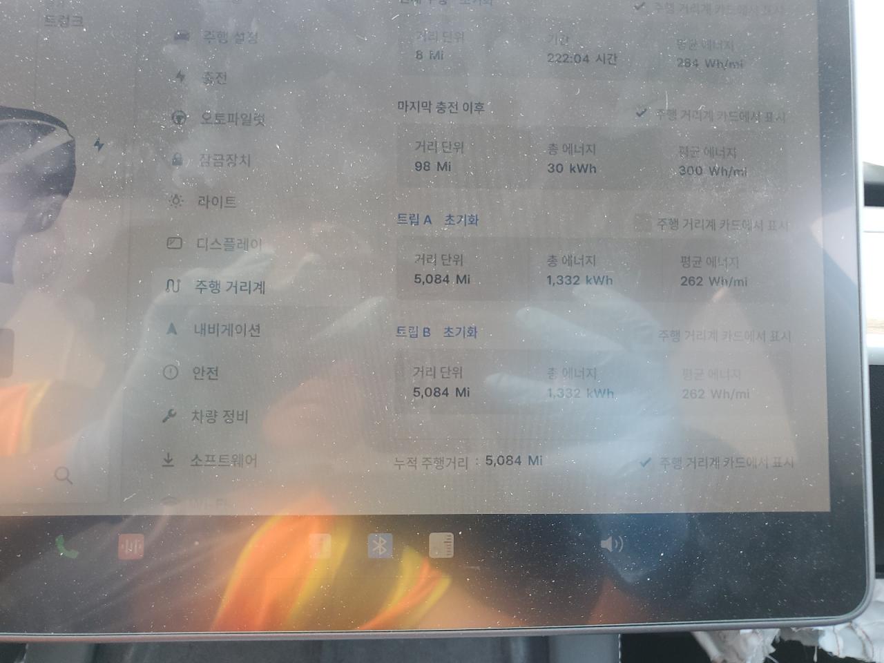 7SAYGDEE2PA208662 2023 Tesla Model Y