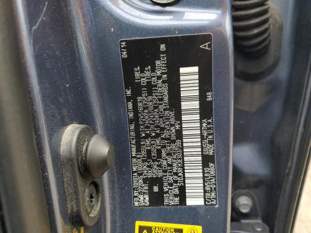 2014 Toyota Highlander Xle VIN: 5TDJKRFH3ES037399 Lot: 58063794