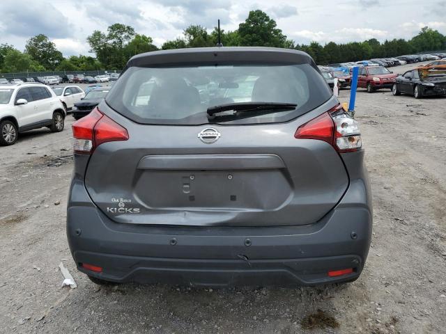 2020 Nissan Kicks S VIN: 3N1CP5BV0LL548895 Lot: 57649484