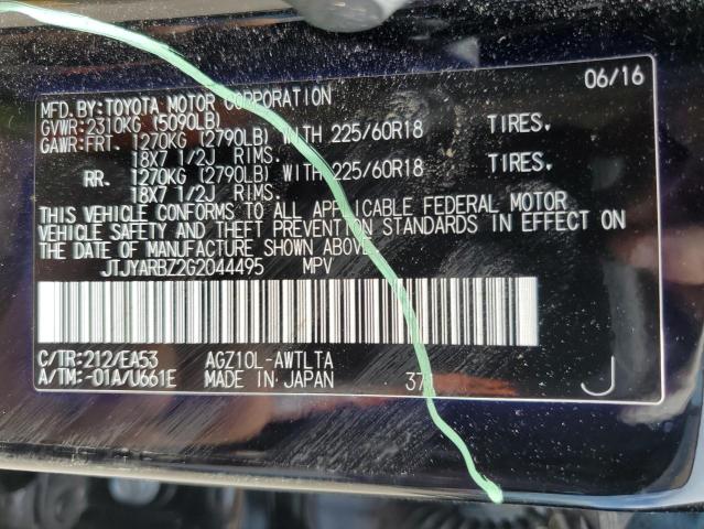 2016 Lexus Nx 200T Base VIN: JTJYARBZ2G2044495 Lot: 56440734