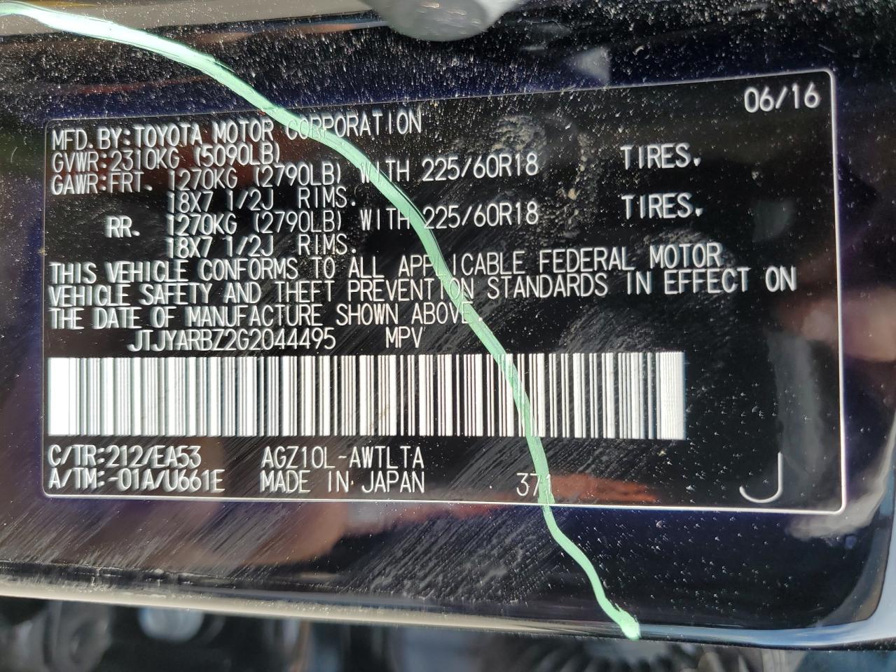 JTJYARBZ2G2044495 2016 Lexus Nx 200T Base