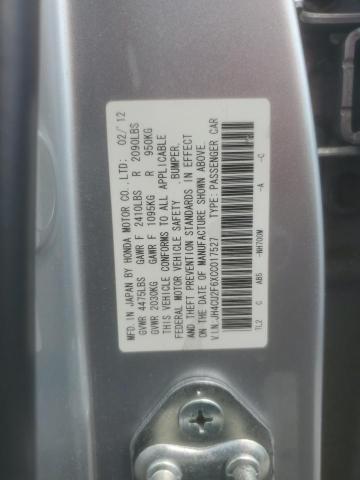 2012 Acura Tsx Tech VIN: JH4CU2F6XCC017527 Lot: 59212234