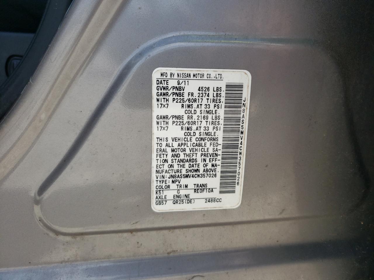 JN8AS5MV4CW357026 2012 Nissan Rogue S