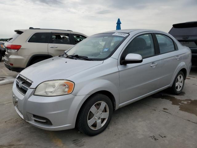 2011 Chevrolet Aveo Ls VIN: KL1TD5DE9BB217999 Lot: 57156494