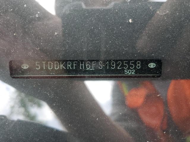 2015 Toyota Highlander Limited VIN: 5TDDKRFH6FS192558 Lot: 59242884