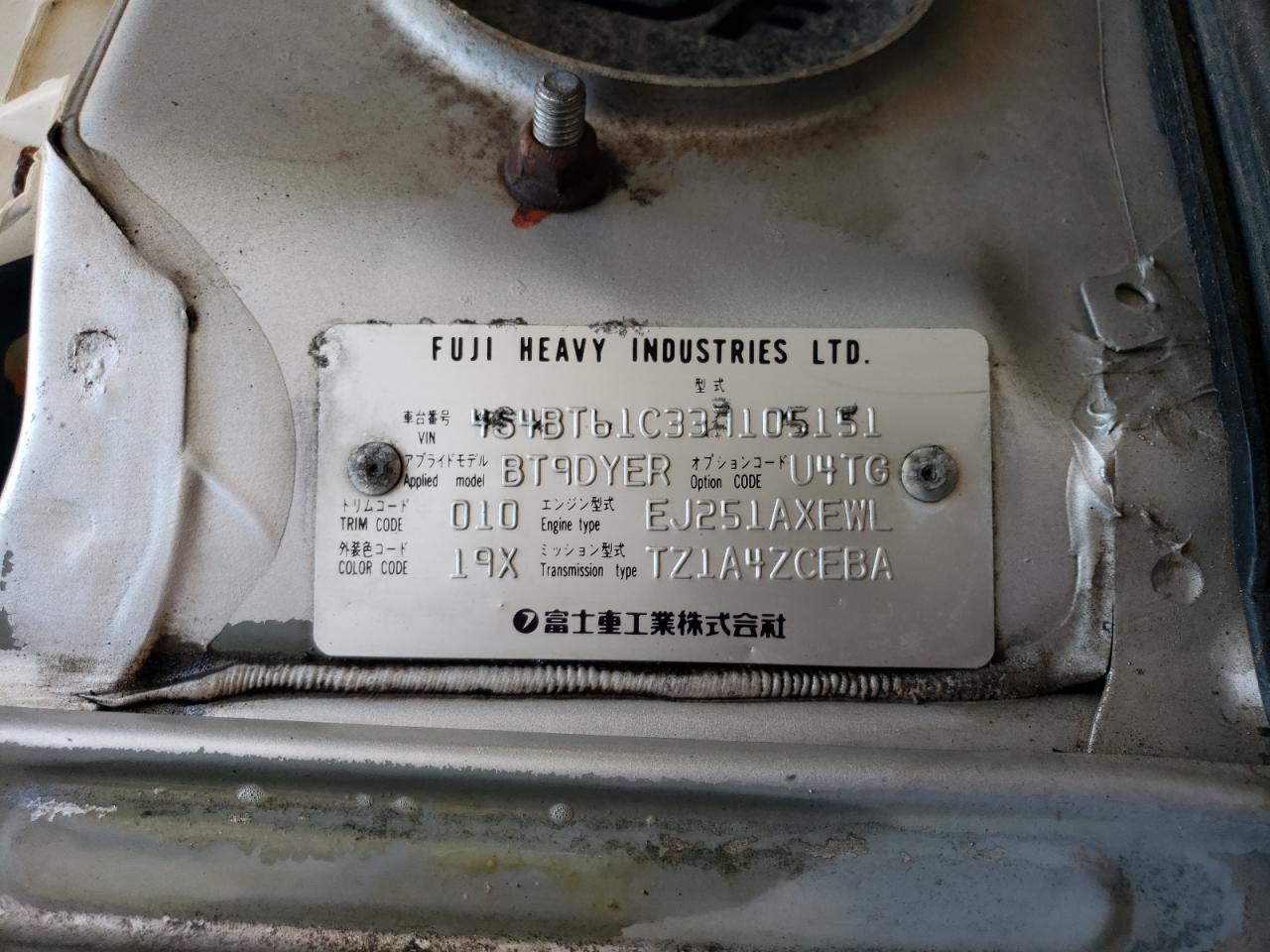 4S4BT61C337105151 2003 Subaru Baja