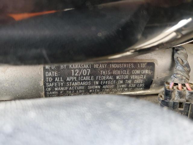 2008 KAWASAKI EX650 A - JKAEXEA1X8A041192
