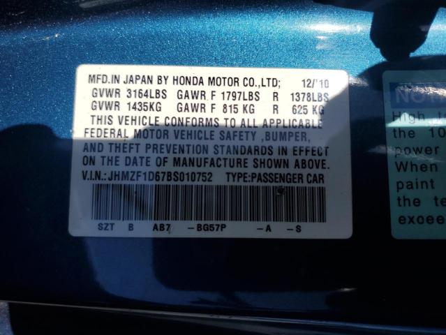 2011 Honda Cr-Z Ex VIN: JHMZF1D67BS010752 Lot: 61229944