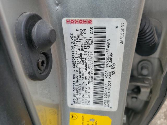 2002 Lexus Es 300 VIN: JTHBF30GX20035975 Lot: 61131394