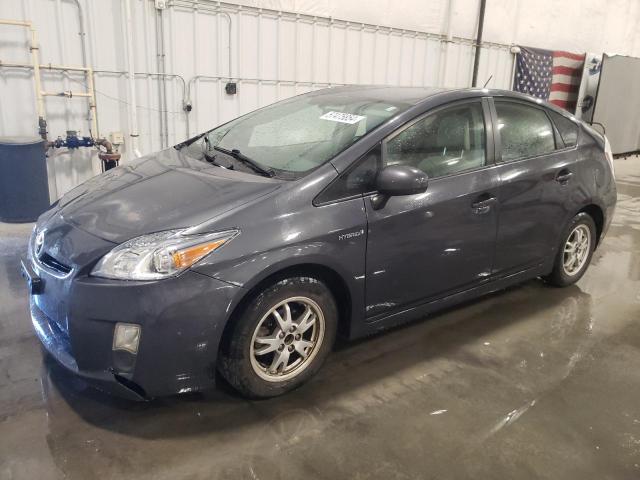 2010 Toyota Prius VIN: JTDKN3DU8A5204140 Lot: 57475854