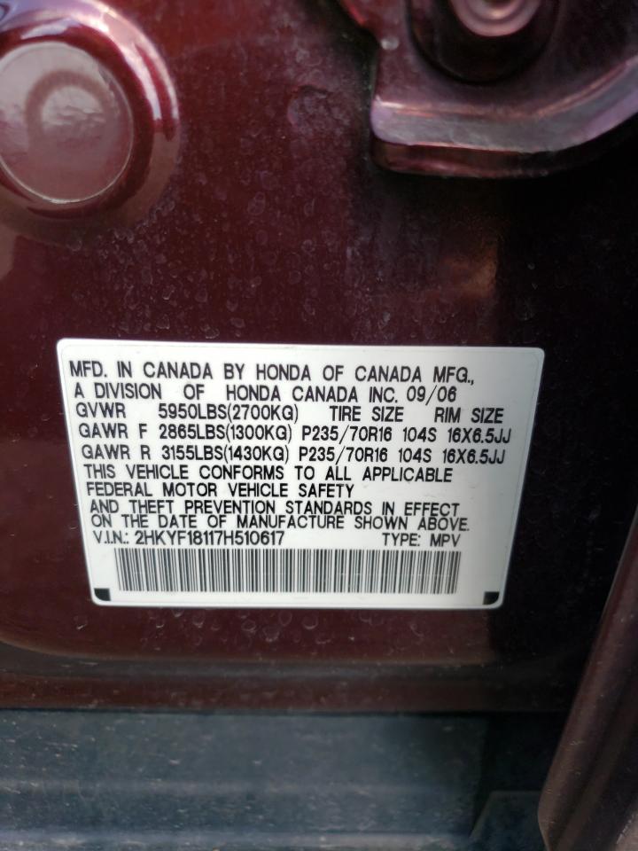2HKYF18117H510617 2007 Honda Pilot Lx