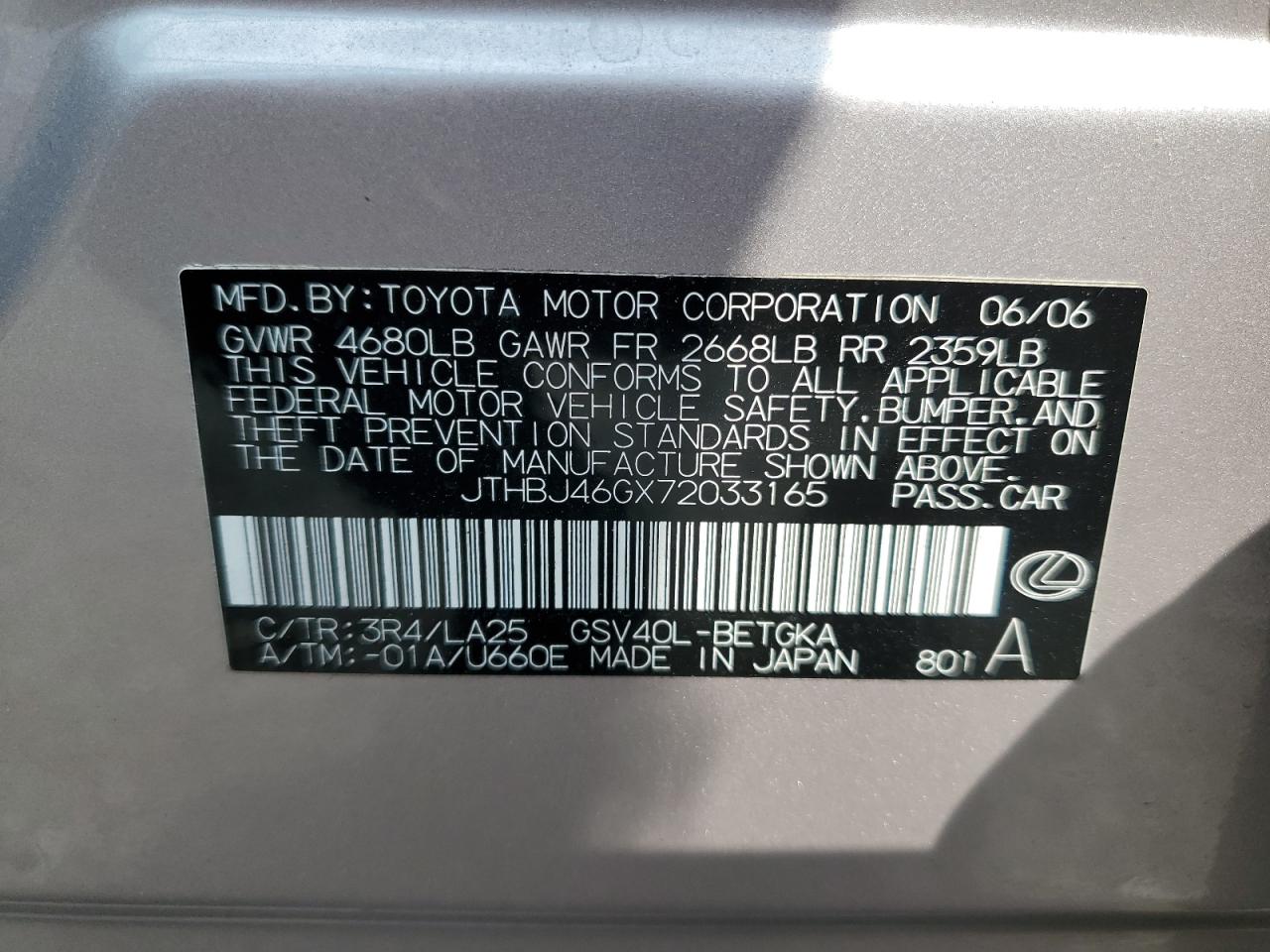 JTHBJ46GX72033165 2007 Lexus Es 350