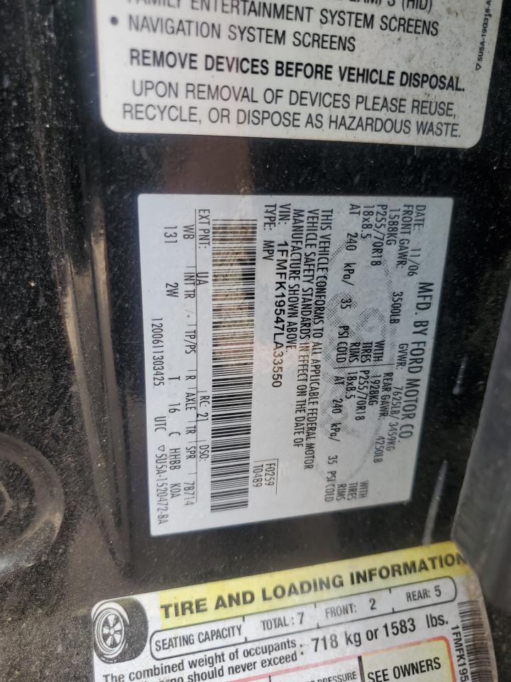 1FMFK19547LA33550 2007 Ford Expedition El Limited