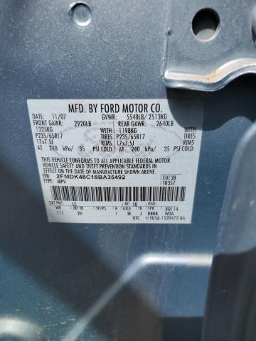 2008 Ford Edge Sel VIN: 2FMDK48C18BA35492 Lot: 58174334