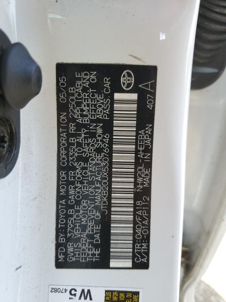 JTDKB20UX53076946 2005 Toyota Prius