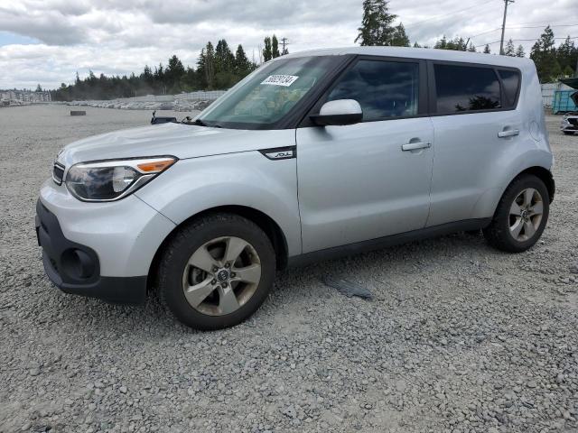 2017 Kia Soul VIN: KNDJN2A23H7461147 Lot: 58829134