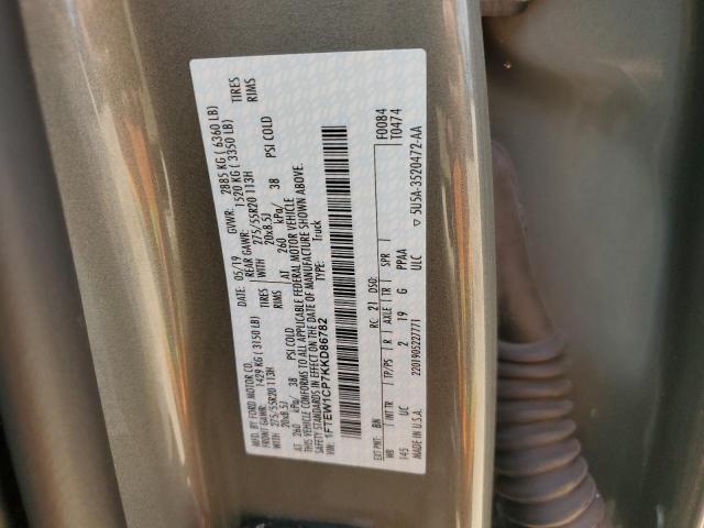 2019 Ford F150 Supercrew VIN: 1FTEW1CP7KKD86782 Lot: 58297254