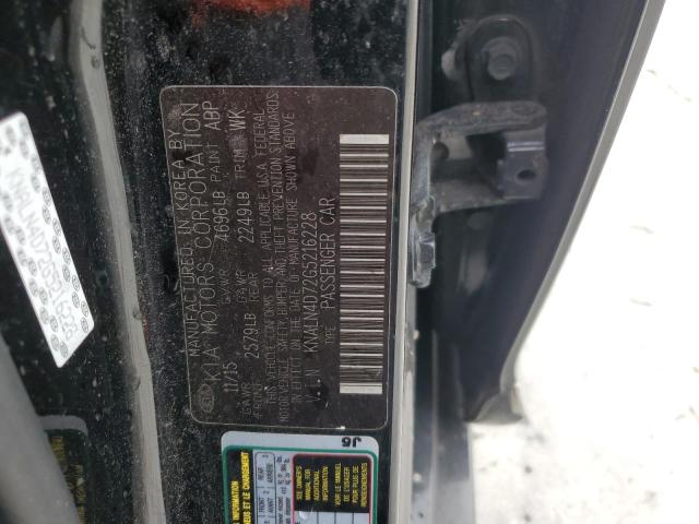 2016 KIA CADENZA LU - KNALN4D72G5216228