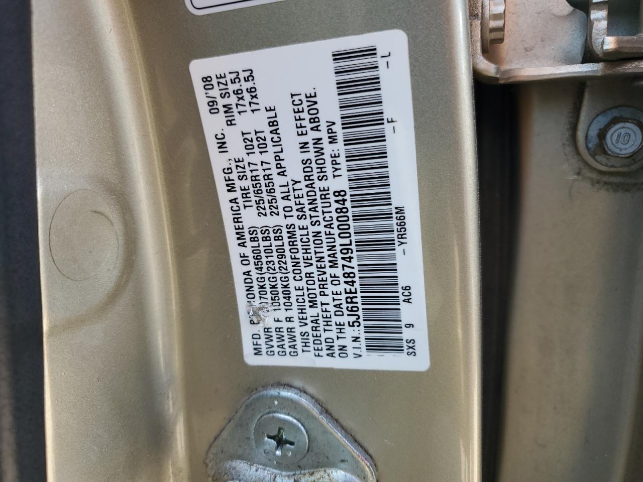 5J6RE48749L000848 2009 Honda Cr-V Exl