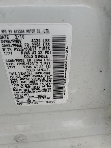 2010 Nissan Rogue S VIN: JN8AS5MT1AW015979 Lot: 58885884