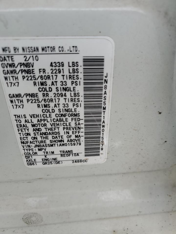 JN8AS5MT1AW015979 2010 Nissan Rogue S