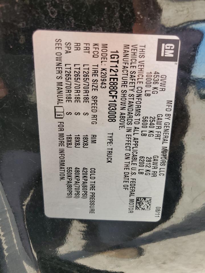 1GT121E88CF103008 2012 GMC Sierra K2500 Slt