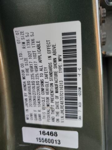 2007 Honda Cr-V Exl VIN: JHLRE48707C116313 Lot: 61222794