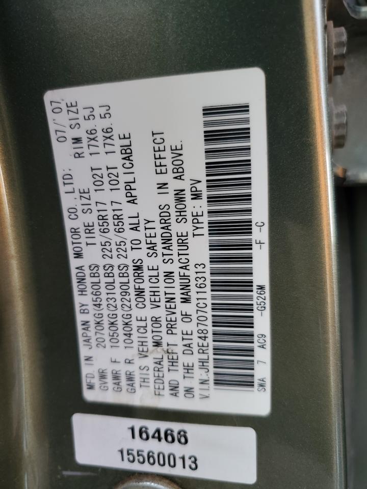 JHLRE48707C116313 2007 Honda Cr-V Exl