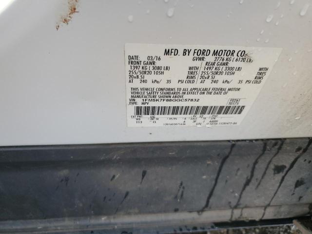 2016 Ford Explorer Limited VIN: 1FM5K7F88GGC57832 Lot: 57288184