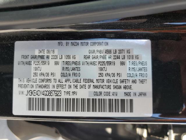 2016 Mazda Cx-5 Gt VIN: JM3KE4DY4G0867923 Lot: 59077424