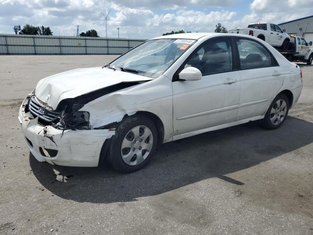 2008 Kia Spectra Ex VIN: KNAFE121485491501 Lot: 57385544