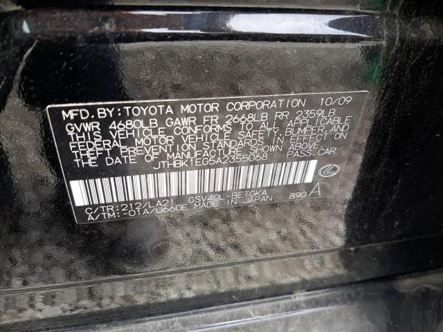 2010 Lexus Es 350 VIN: JTHBK1EG5A2355068 Lot: 57697314