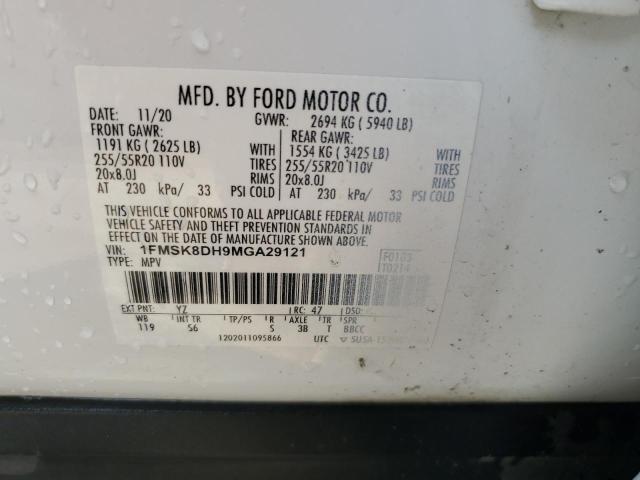 2021 FORD EXPLORER X - 1FMSK8DH9MGA29121