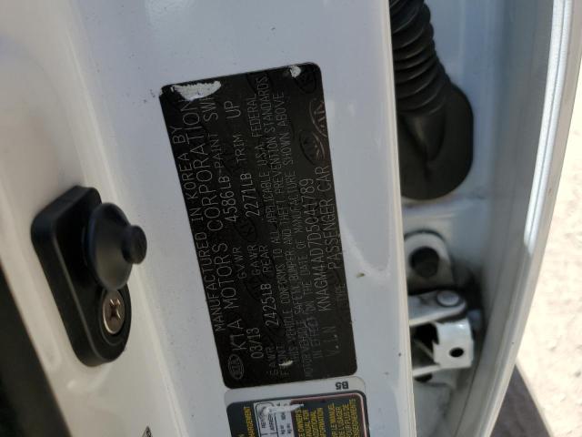 2013 Kia Optima Hybrid VIN: KNAGM4AD7D5041789 Lot: 57962364