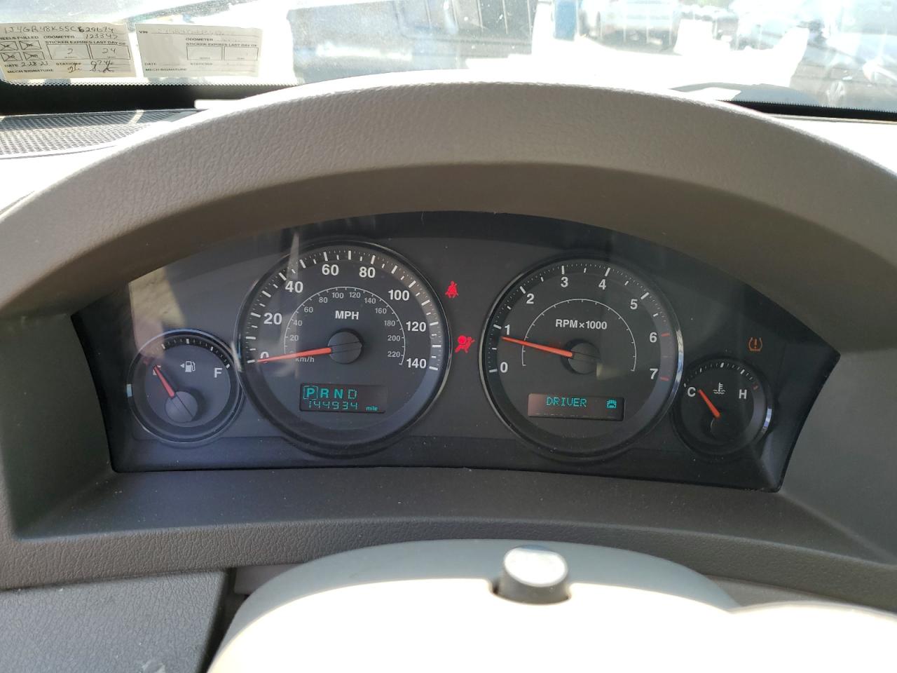 1J4GR48K55C629674 2005 Jeep Grand Cherokee Laredo