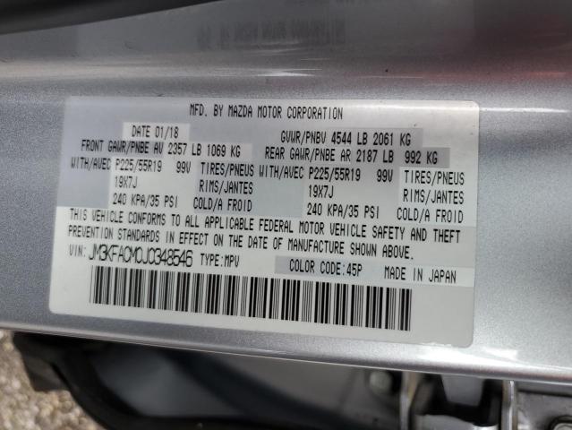 2018 Mazda Cx-5 Touring VIN: JM3KFACM0J0348546 Lot: 59889464