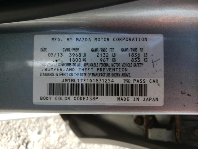 VIN JM1BL1TF1D1831254 2013 Mazda 3, I no.12