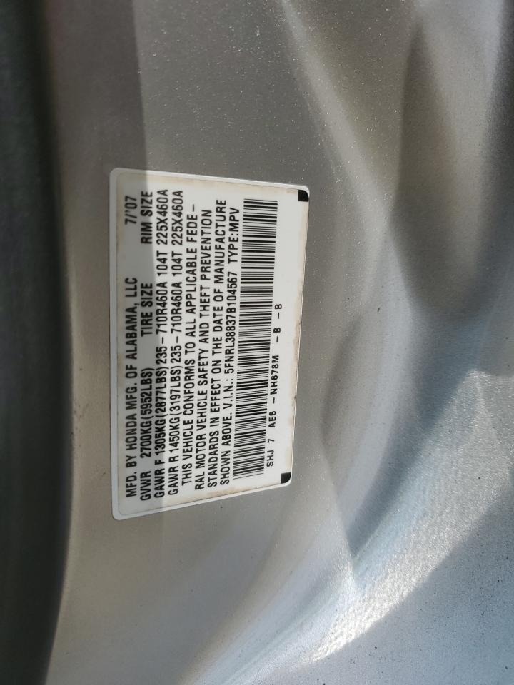 5FNRL38837B104567 2007 Honda Odyssey Touring