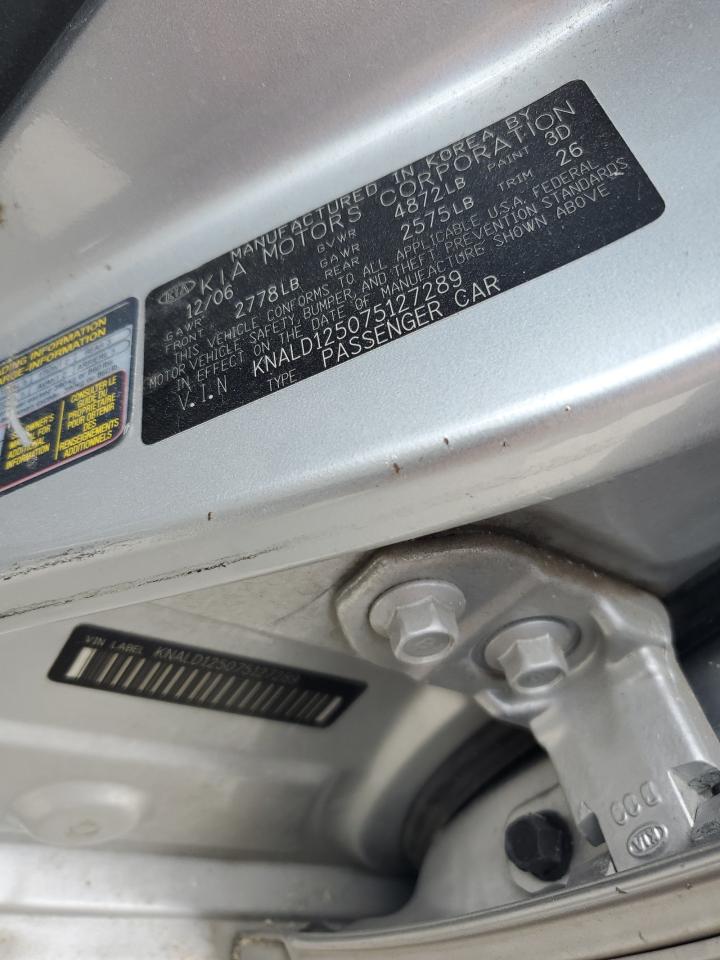 KNALD125075127289 2007 Kia Amanti