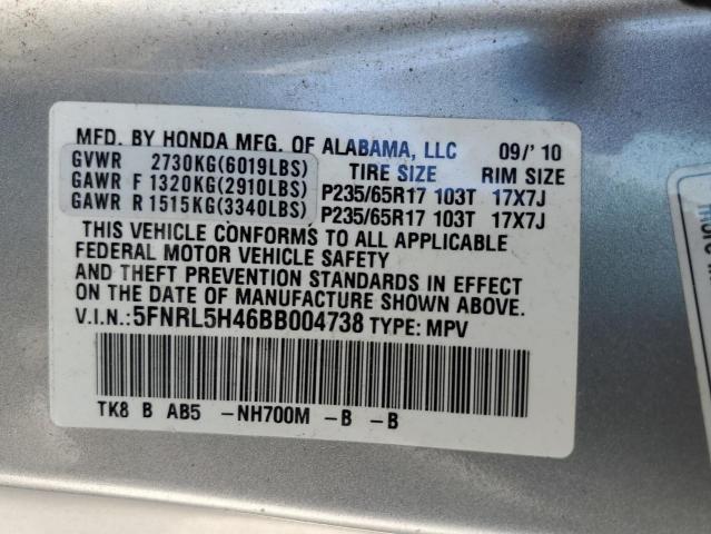 2011 Honda Odyssey Ex VIN: 5FNRL5H46BB004738 Lot: 58311124