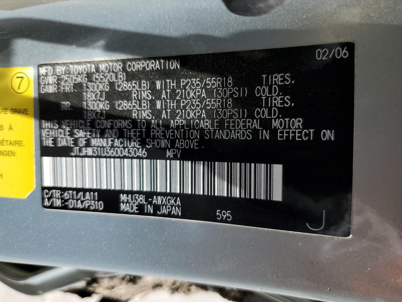 JTJHW31U360043046 2006 Lexus Rx 400