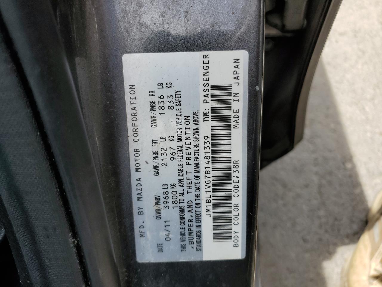 JM1BL1VG7B1481339 2011 Mazda 3 I