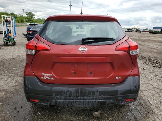 2020 Nissan Kicks Sv VIN: 3N1CP5CV5LL546767 Lot: 57823444