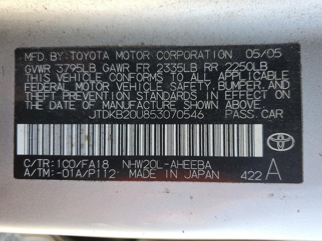 JTDKB20U853070546 2005 Toyota Prius