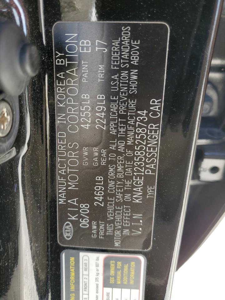 KNAGE123585258734 2008 Kia Optima Lx