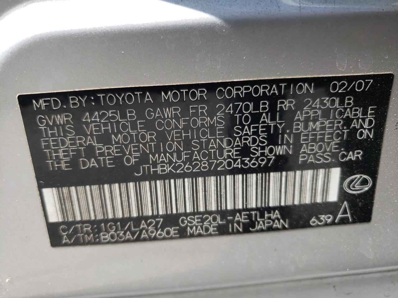 JTHBK262872043697 2007 Lexus Is 250