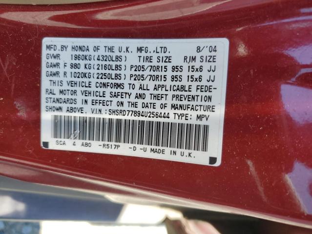 2004 Honda Cr-V Ex VIN: SHSRD77894U256444 Lot: 58491584